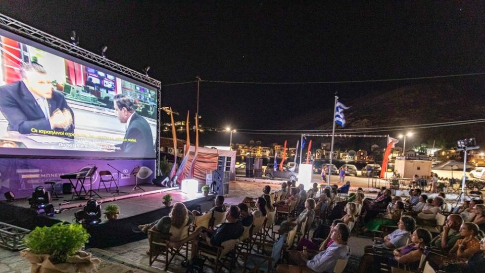 festival -kastelorizo